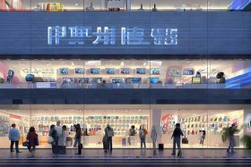 凡科网站官网（凡科官网旗舰店）