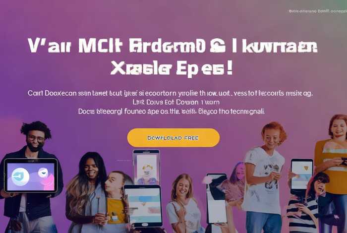 app制作免费官网下载；app制作免费官网下载安装