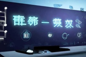购买域名注意事项 - 购买域名注意事项有哪些