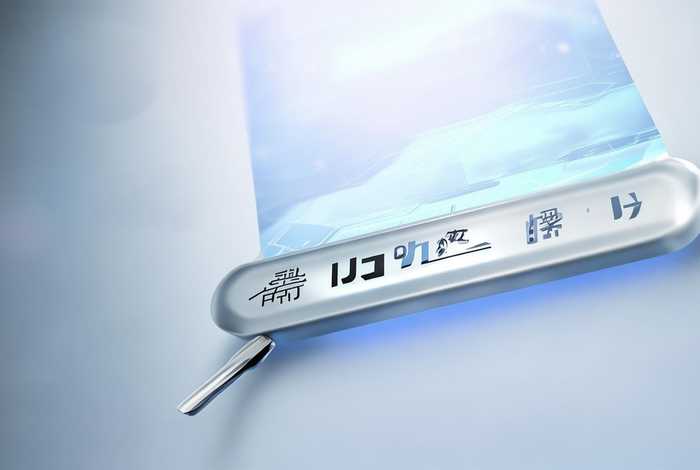 阿里云域名注册入口在哪 - 阿里云域名注册入口在哪个位置