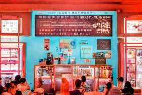 361度商城 - 361度商城官网