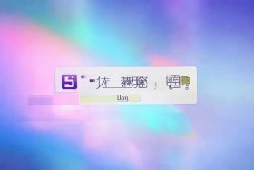 h5免费网站（h5免费网站登录）