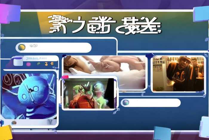 搞笑视频,素材、搞笑视频素材从哪里找 搞笑视频,素材、搞笑视频素材从哪里找