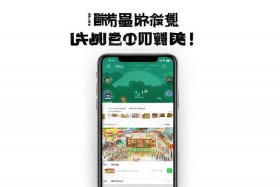 凡科小程序商城添加到微信公众号（凡科小程序怎么绑定到微信）