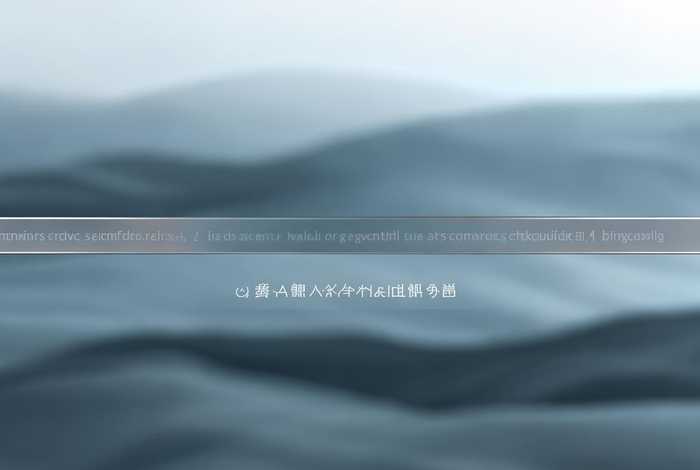 二级网站是什么意思 - 网站二级栏目是什么