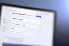 百度发布个人信息入口官网（百度发布个人信息入口官网查询）