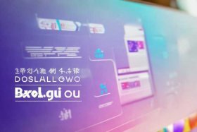 百度怎么制作个人网页（百度怎么制作个人网页图片）