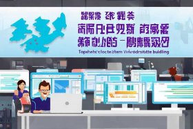河南网站建设教程 - 河南实力网站建设首选