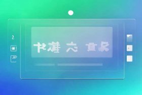 百度自助建站（百度自助建站官网）