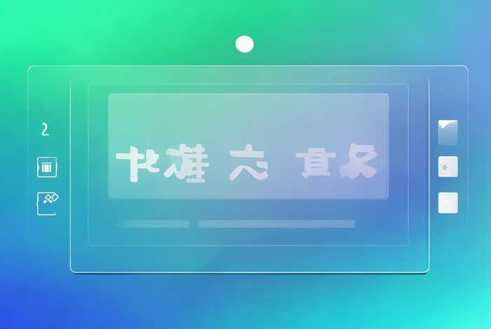 百度自助建站(百度自助建站官网) 百度自助建站(百度自助建站官网)