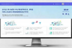 抖音信息流广告投放价目表（抖音信息流广告投放价目表怎么做）