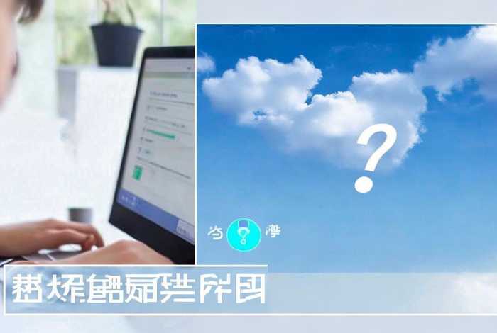 阿里云购买别人的域名麻烦吗、阿里云购买别人的域名麻烦吗安全吗