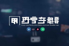 呼和浩特疫情发布会直播平台官网 呼和浩特疫情发布会直播平台官网下载