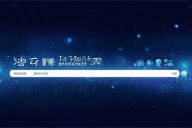 ip域名查询网站入口138，ip域名查询网站入口官网