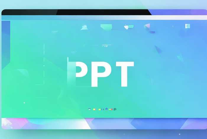 ppt一键制作免费版 ppt一键制作免费版在线