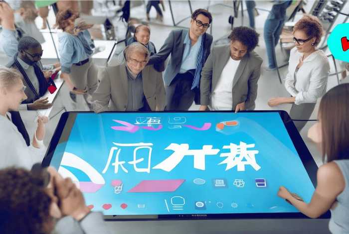 凡科互动有哪些（凡科互动收费吗）