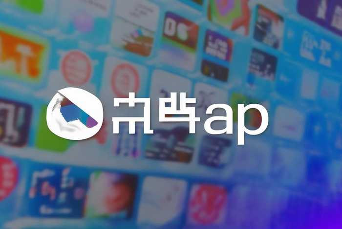 八零网app(八零s网手机app下载) 八零网app(八零s网手机app下载)