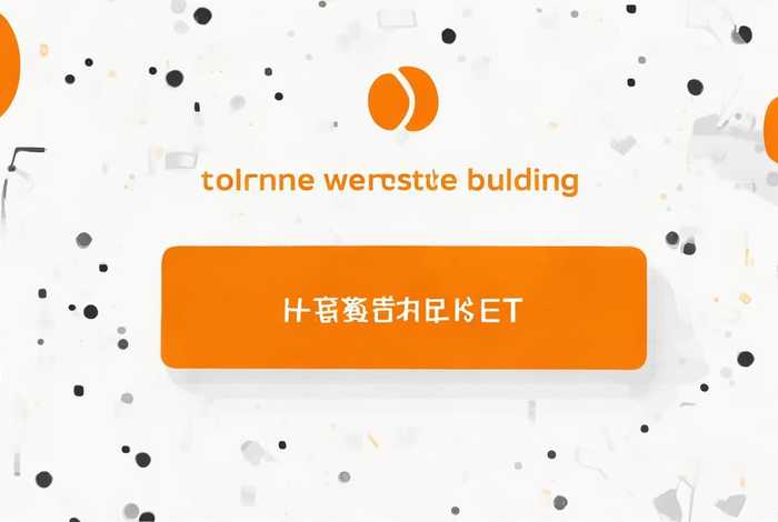 橙子建站官网免费开通;橙子建站官网是哪个 橙子建站官网免费开通;橙子建站官网是哪个