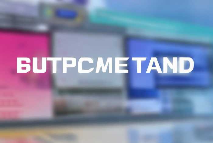 官网制作定制（官方网站定制）