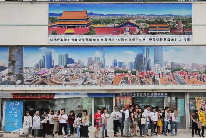 北京朝阳培训班、北京朝阳培训班有哪些 北京朝阳培训班、北京朝阳培训班有哪些