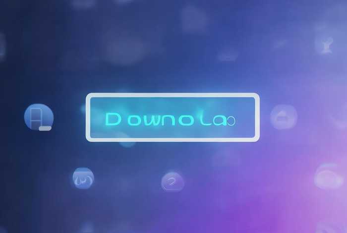 app生成器下载入口 app生成软件下载 app生成器下载入口 app生成软件下载