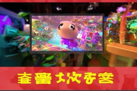 嘟嘟嘟高清在线观看完整版 嘟嘟嘟免费高清在线观看下集