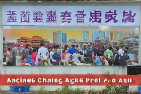 北京朝阳培训班、北京朝阳培训班有哪些