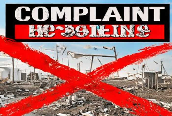 搭建投诉电话多少，违法搭建投诉电话