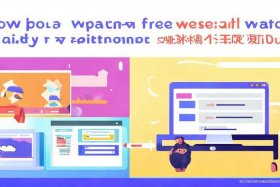 百度免费网站申请注册；百度免费网站申请注册怎么弄
