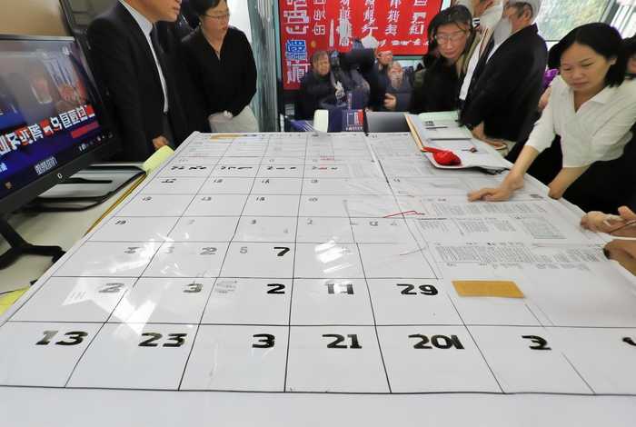 广东佛山公司；广东佛山公司社保每个月几号交费