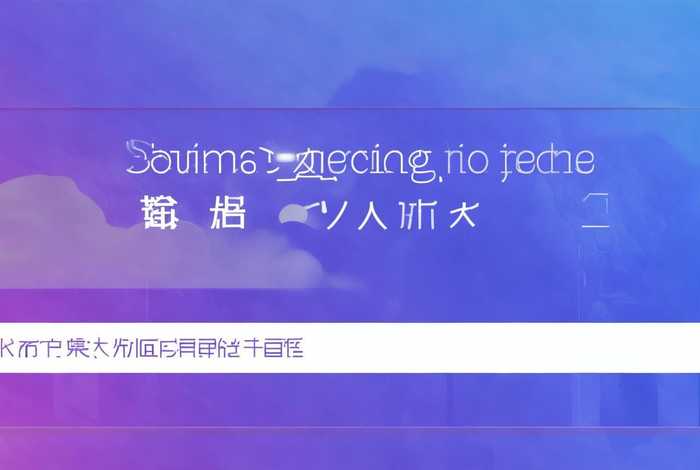阿里云域名购买价格 - 阿里云域名购买价格查询