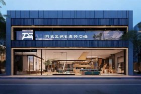 国内比较有名的设计工作室、国内比较有名的设计工作室有哪些