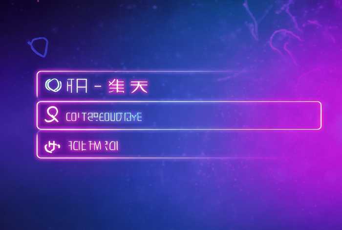 登录用户名怎么填写 - 登录用户名怎么填写,需要特殊符号 登录用户名怎么填写 - 登录用户名怎么填写,需要特殊符号