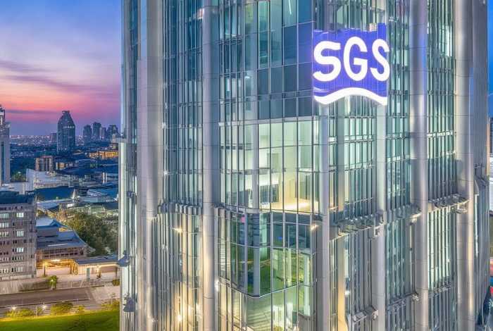 广州sgs公司官网 - sgs广州分公司官网