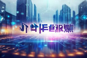 大庆网络（大庆网络官网）