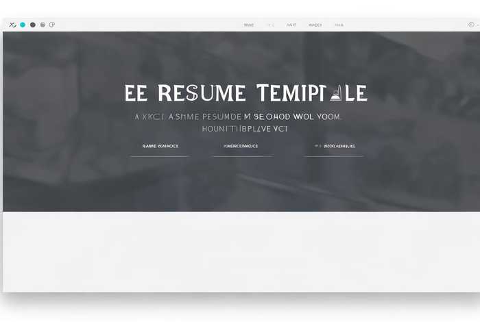 个人简历网站模板免费；个人简历网站模板免费版