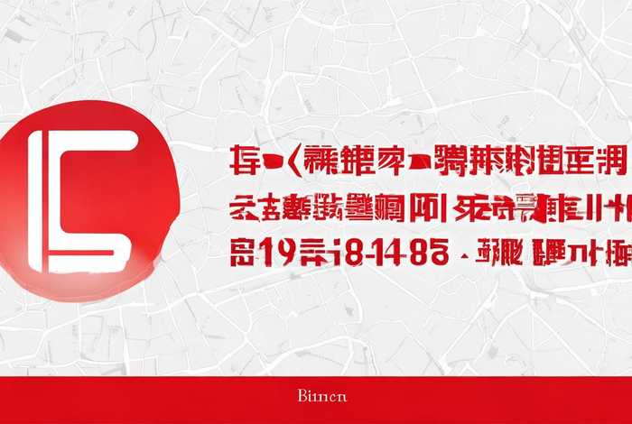 北京学校线上教学举报电话是多少;北京学校线上教学举报电话是多少号 北京学校线上教学举报电话是多少;北京学校线上教学举报电话是多少号
