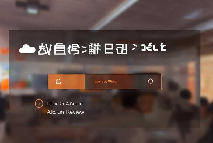 阿里云域名注册局审核中 阿里云注册域名如何审核是否违法