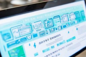 百度上怎么建网站，百度上怎么建网站账号