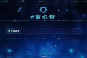 2023网站推广入口；2023网站推广入口官网是多少