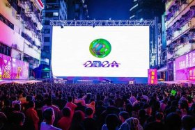 2020免费观看网站 - 中国新说唱2020免费观看网站