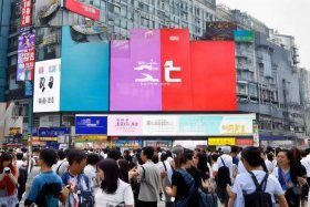 抖音SEO搜索优化（抖音seo搜索优化）