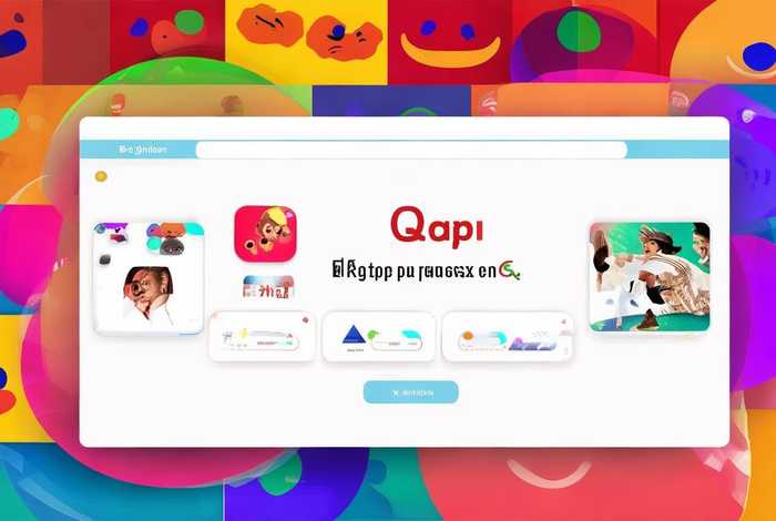 qq群推广网站；qq群推广网站黄