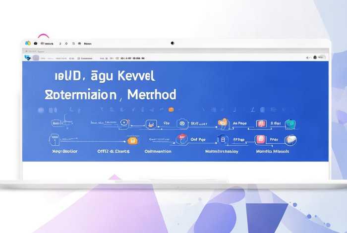 百度关键词优化方法,百度关键词优化方法是什么 百度关键词优化方法,百度关键词优化方法是什么