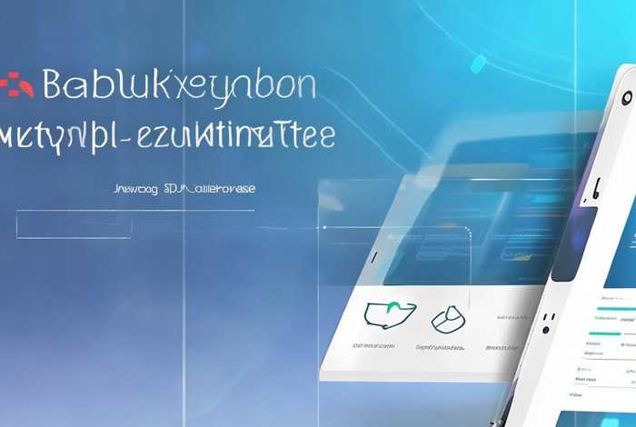 百度关键词优化工具;百度关键词优化工具下载 百度关键词优化工具;百度关键词优化工具下载