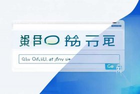 公司查询官网入口 注册公司查询官网入口