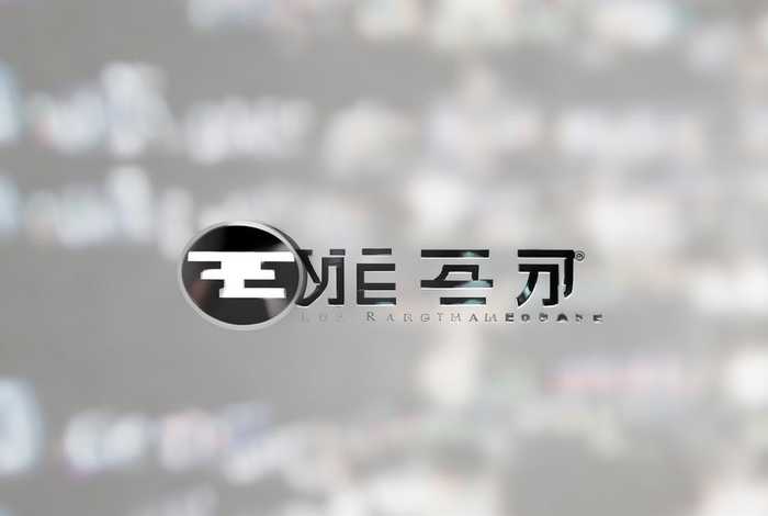 成品网网站入口 成品网网站入口官网