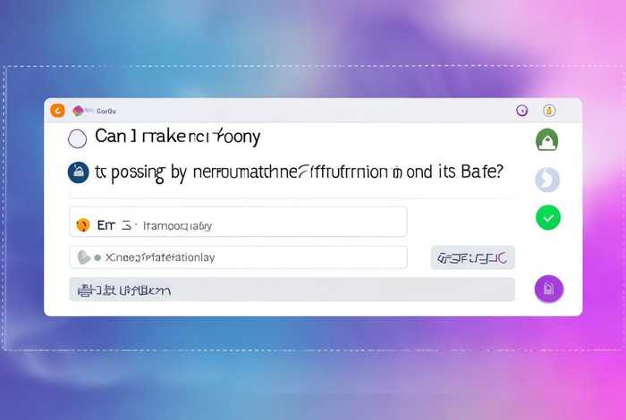 百度发布信息能赚钱吗（百度发布信息能赚钱吗安全吗）
