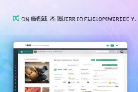 1688平台网站；1688平台官网