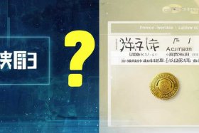 北交互联网站是真的吗 - 北交互联平台拍卖是真的吗